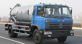 吸污车