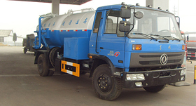 5160GQW3型清洗吸污车