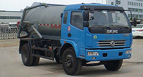 吸污车